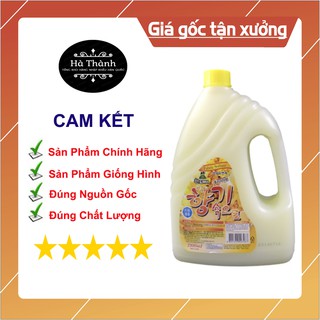 Nước Xả Hàn Quốc 💖𝑭𝑹𝑬𝑬𝑺𝑯𝑰𝑷💖Sandokkaebi 2100ml Hương Gió Biển