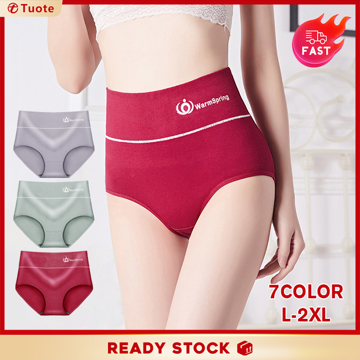 L~2XL Women's Panties Cotton High Waist Hip Lifting plus Size underwear