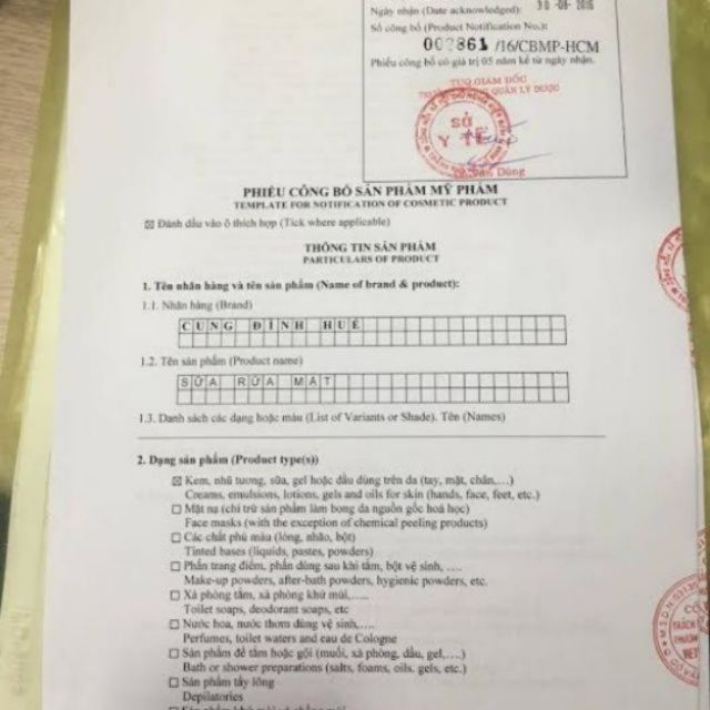 DƯỢC LIỆU RỬA MẶT CUNG ĐÌNH HUẾ | BigBuy360 - bigbuy360.vn