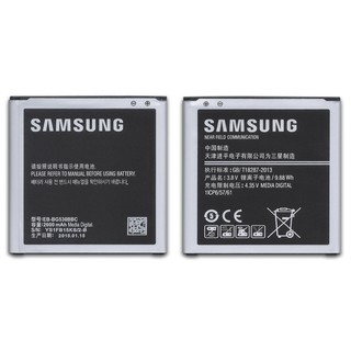 Pin Samsung EB-BG530BBE