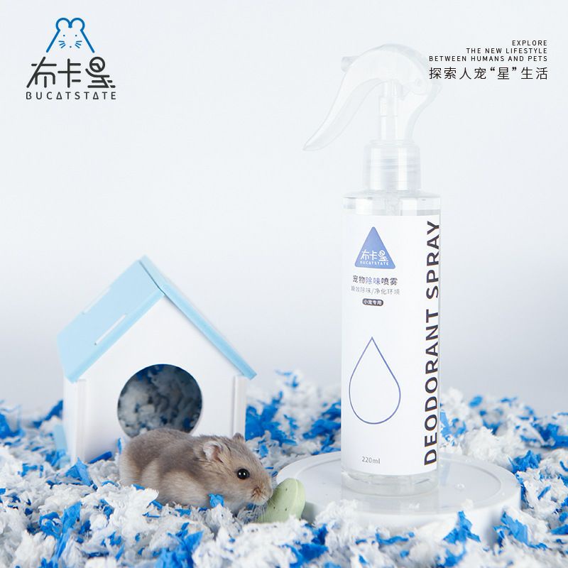 [Bucatstate]Xịt khử mùi,kháng khuẩn cho hamster,thỏ,sóc...