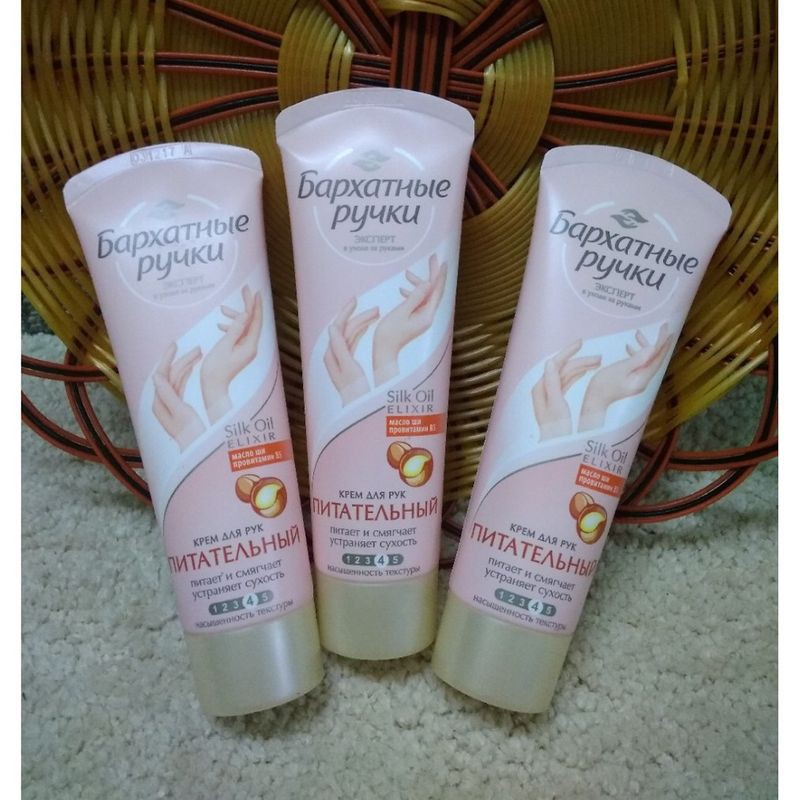 Kem dưỡng da tay lụa của Nga 80ml | BigBuy360 - bigbuy360.vn