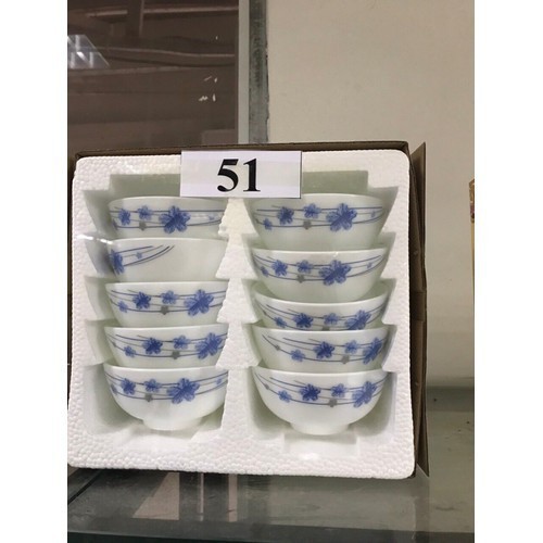 BỘ 10 CHÉN SỨ HOA VĂN CAO CẤP - CHÉN SỨ TRÁNG MEN màu sắc siêu đẹp