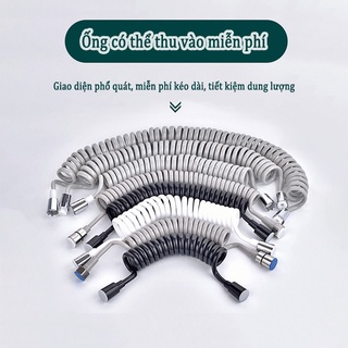 Vòi xịt GUANCHUANG có dây PU chất lượng cao nhiều kích thước tùy chọn