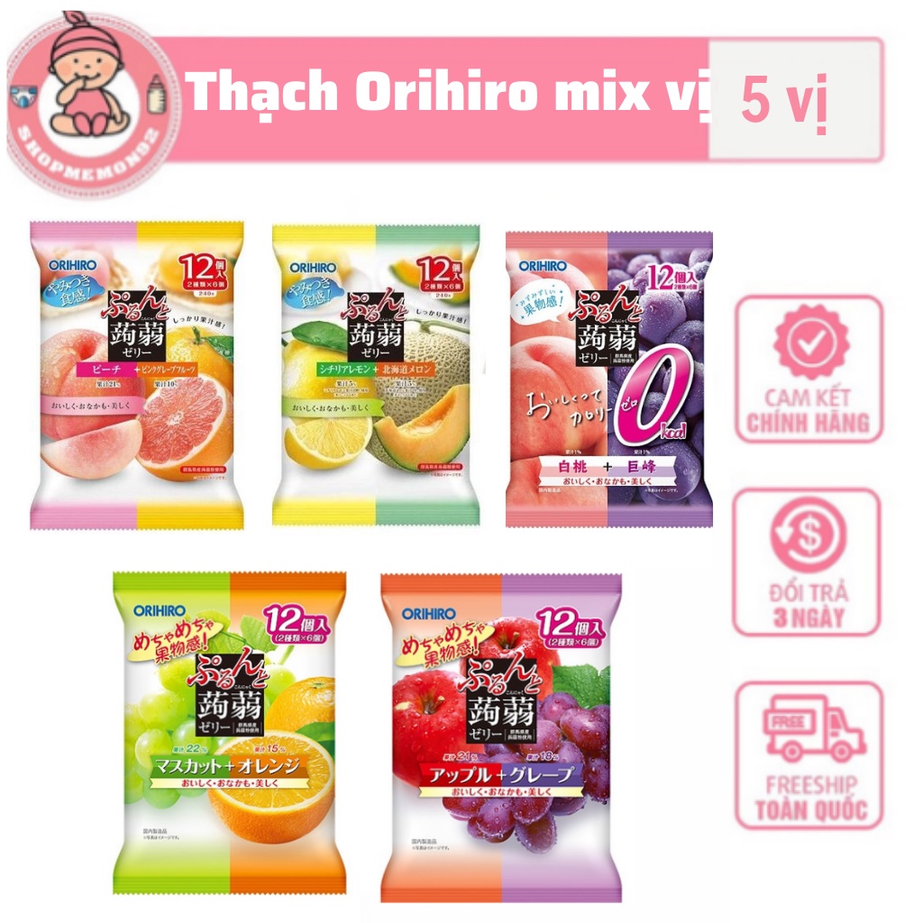 THẠCH hoa quả ORIHIRO Nhật Bản 240g (date T10-12/2022)