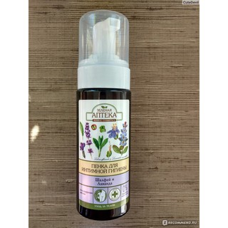 [hot] Dung dịch vệ sinh tạo bọt  APTEKA 150ML (chiết xuát cây Xô thơm)