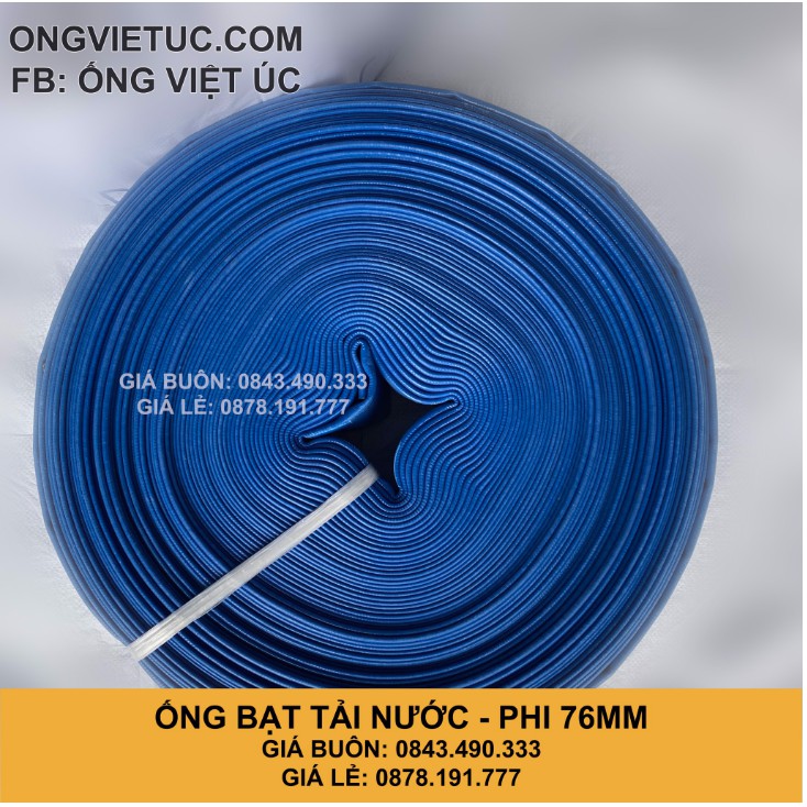 Ống bạt bơm tải nước Việt Úc Phi 76mm  - Cuộn 20m - bạt cốt dù - bạt xanh - hàng chính hãng AHT