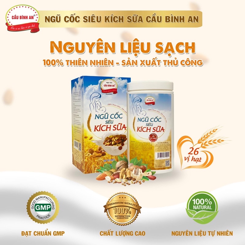 Ngũ cốc siêu kích sữa Cầu Bình An (Thành phần 26 vị nhạt)