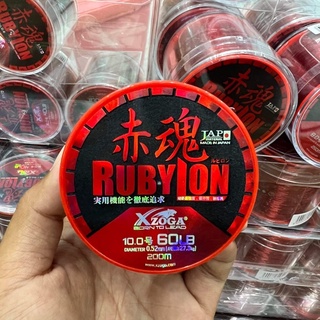 cước ruby đỏ