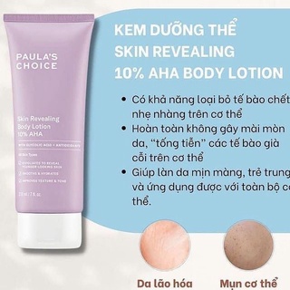 Dưỡng thể aha pau.la choi.ce + 2.2% phí shopee
