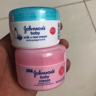 Kem Dưỡng Da johnson baby 50g