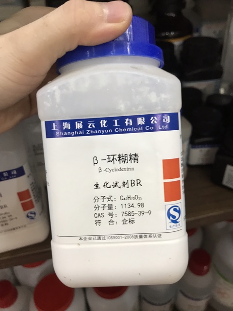 Hoá chất beta-cyclodextrin lọ 250g β-Cyclodextrin CAS 7585-39-9 C42H70O35