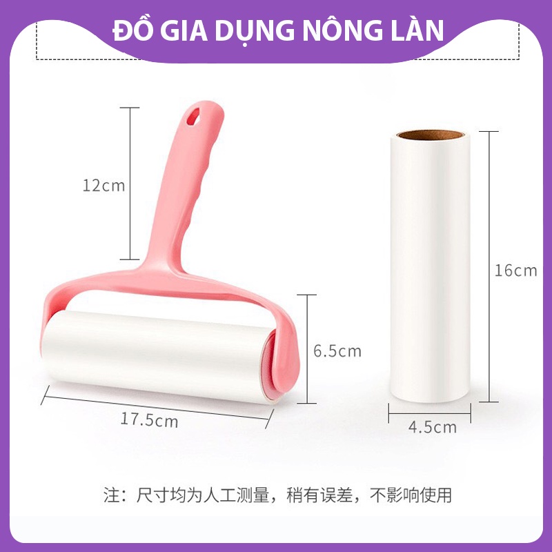 Cây lăn bụi quần áo đa năng NL Shop, cuộn lăn bụi