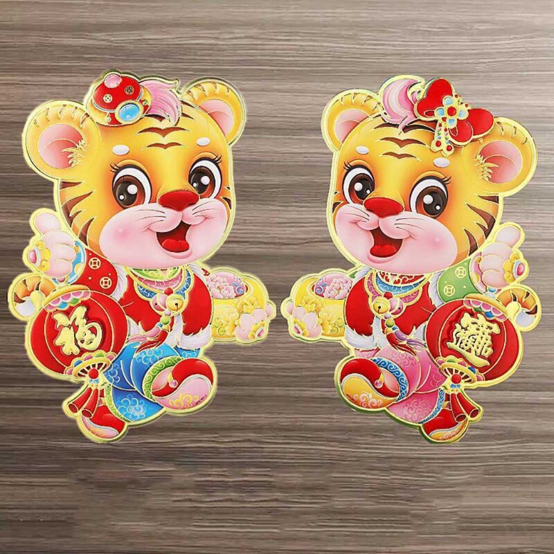 Set 2 Miếng Dán Cửa Kính Trang Trí Năm Mới 2022