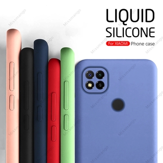 Ốp điện thoại màu trơn thích hợp cho Xiaomi Redmi 9c Nfc
