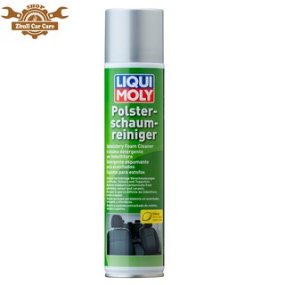 Bọt Làm Sạch Ghế Da Nỉ Vải Liqui Moly Upholstery Foam Cleaner 1539 300ml