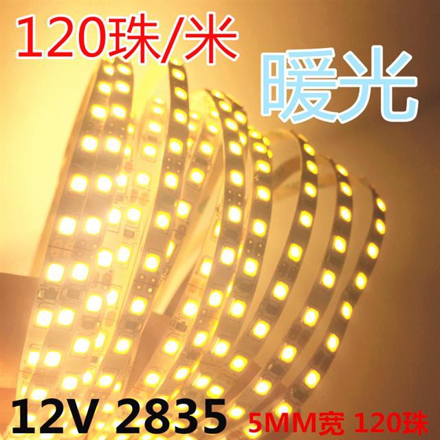 12v 120 Hạt Dây Đèn Led Siêu Sáng Chống Thấm Nước