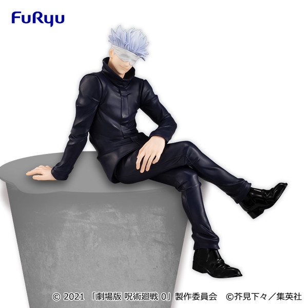 Mô hình Figure Gojo Satoru 2 phiên bản - Jujutsu Kaisen / Chú thuật hồi chiến