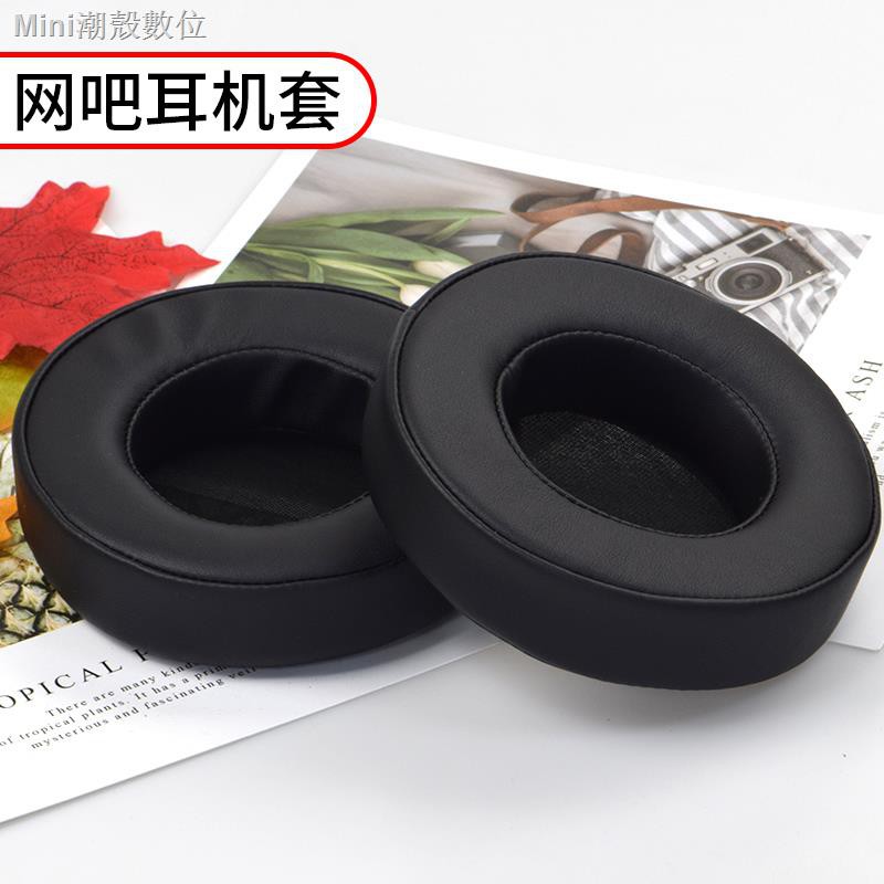 Set Đệm Xốp Lưới Tròn 105mm Bọc Tai Nghe Chụp Tai Chuyên Dụng Ốp | BigBuy360 - bigbuy360.vn