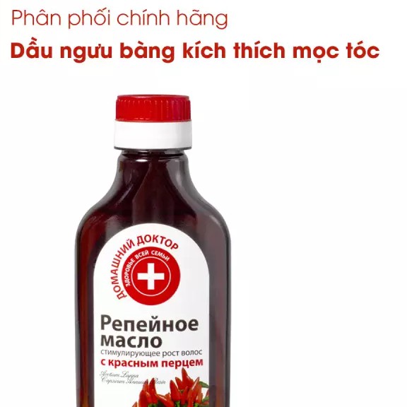 Bộ dầu gội và xả ba tác động chống rụng tóc Domashnij Doctor