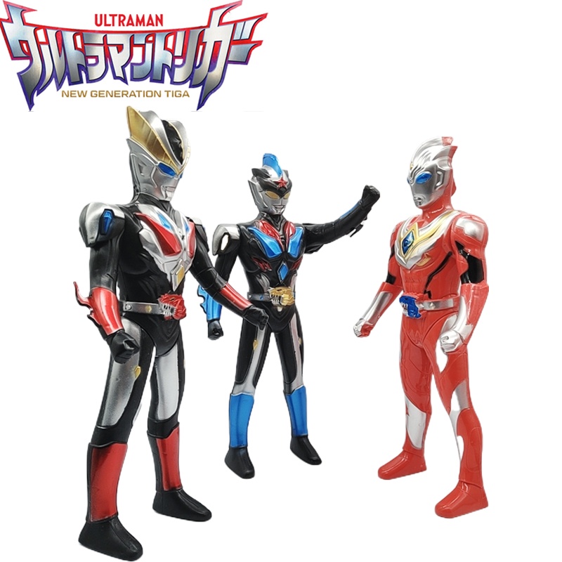 Set 9 Mô Hình Đồ Chơi Siêu Nhân Ultraman 35cm Có Đèn Và Nhạc Cho Bé