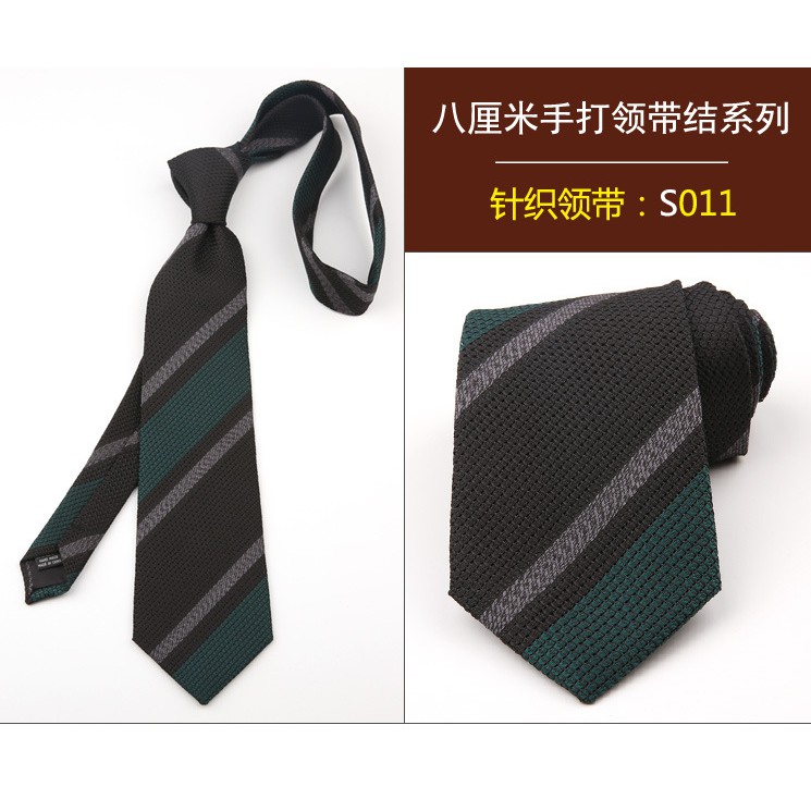 Bộ Đồ Vest Dệt Kim 8cm Kẻ Sọc Thời Trang Công Sở Lịch Lãm Cho Nam
