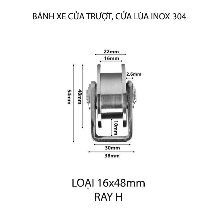 Bộ bánh xe cho cửa cổng trượt, cửa lùa bằng inox 304, loại 16x48mm, Hình U, V, H tùy chọn