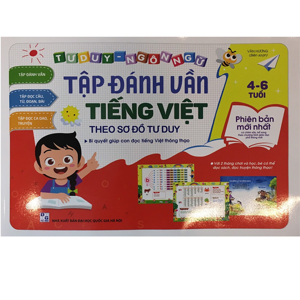 Combo Sách Hành Trang Cho Bé Vào Lớp 1 ( Bộ 3 Cuốn)