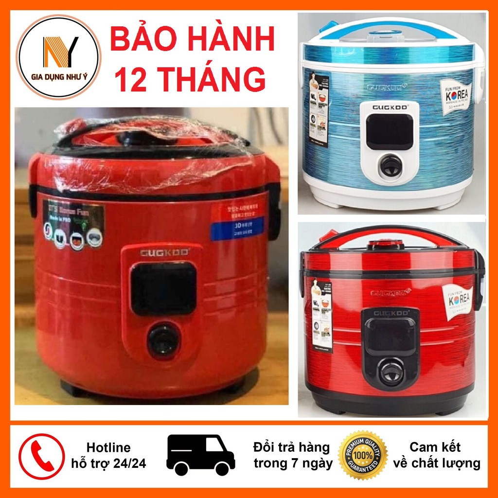 [Mã ELMS5 giảm 7% đơn 300K] Nồi Cơm Điện CAO CẤP CUCKOO- GK 208 Dung Tích 1.2L Và 2L - Bảo Hành 12 Tháng