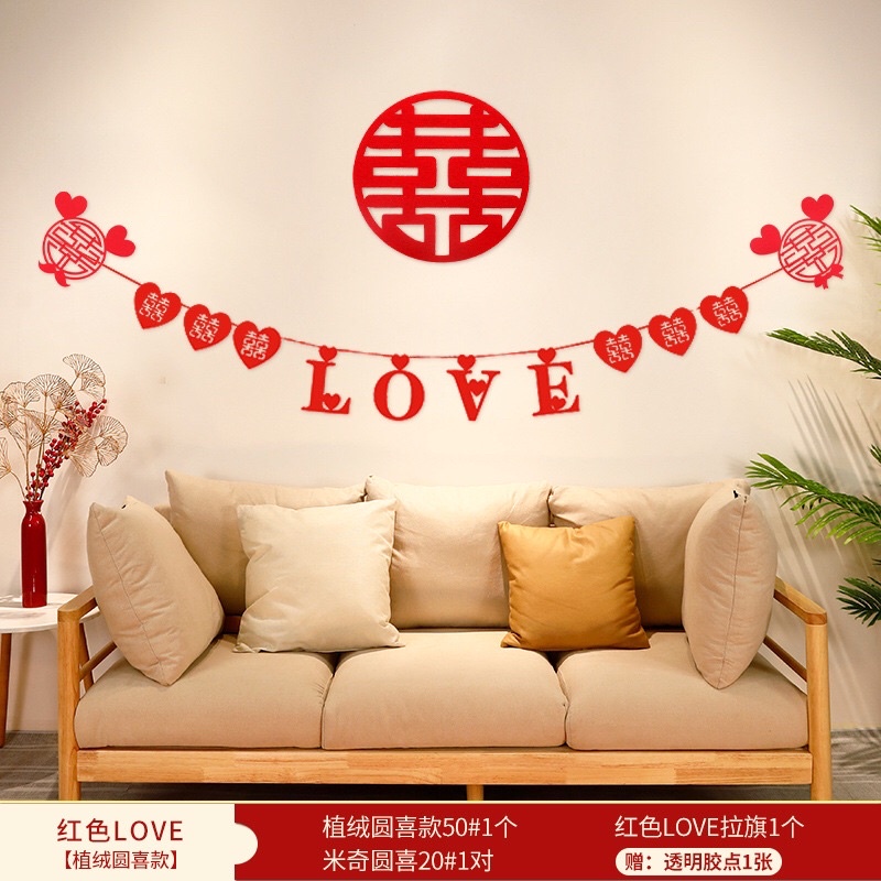 SONG HỶ PHỤ KIỆN TRANG TRÍ LỄ CƯỚI - PHÒNG TÂN HÔN