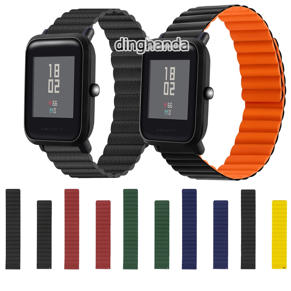 Dây Đeo Silicon Khóa Nam Châm 20mm Cho Đồng Hồ Thông Minh Huami Amazfit Bip Lite Bip S U Bip 3 pro