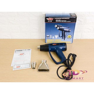 👉 máy thổi hơi nóng 2000w talon th-8623b 🎄