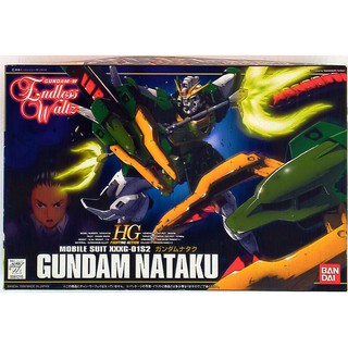 Mô hình lắp ráp HG Wing 1/144 Gundam Nataku Bandai