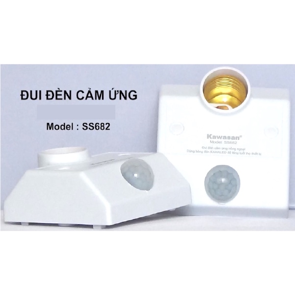 ĐUI ĐÈN CẢM ỨNG HỒNG NGOẠI SS682