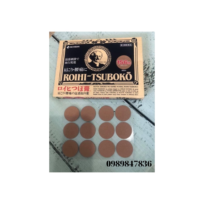 Miếng dán huyệt đạo giảm đau nhức Roihi Tsuboko Nhật Bản - Hộp 156 miếng dán