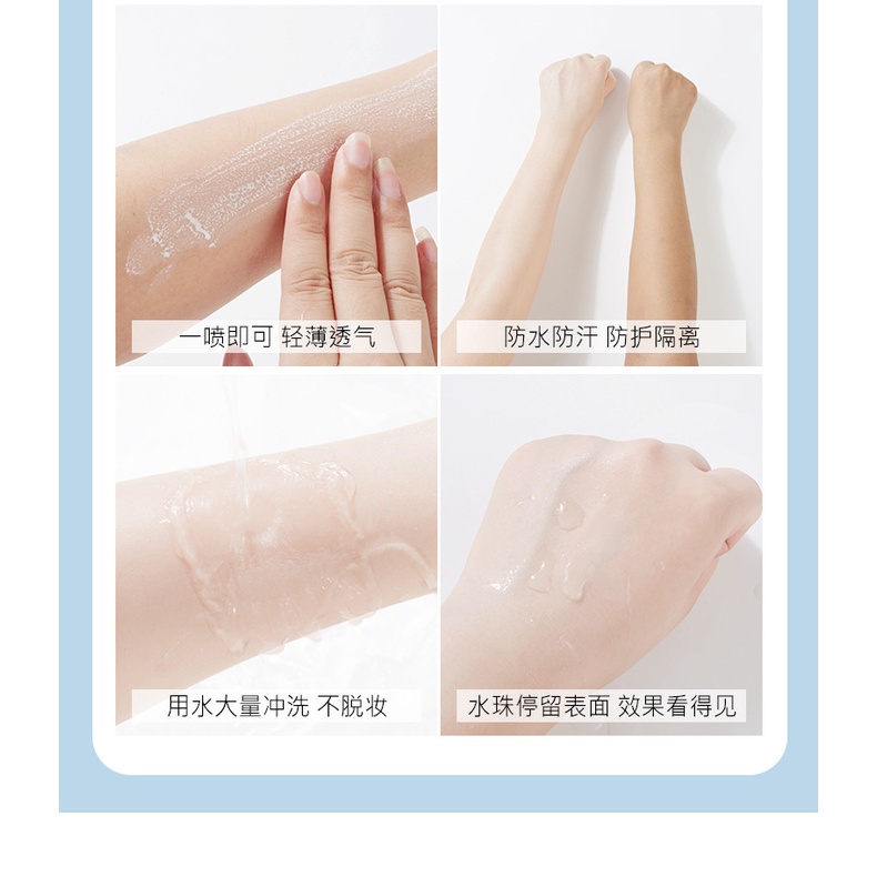 Kem Chống Nắng Heyxi Xịt chống nắng dưỡng ẩm nâng tone da Surica HX12 (180ml)