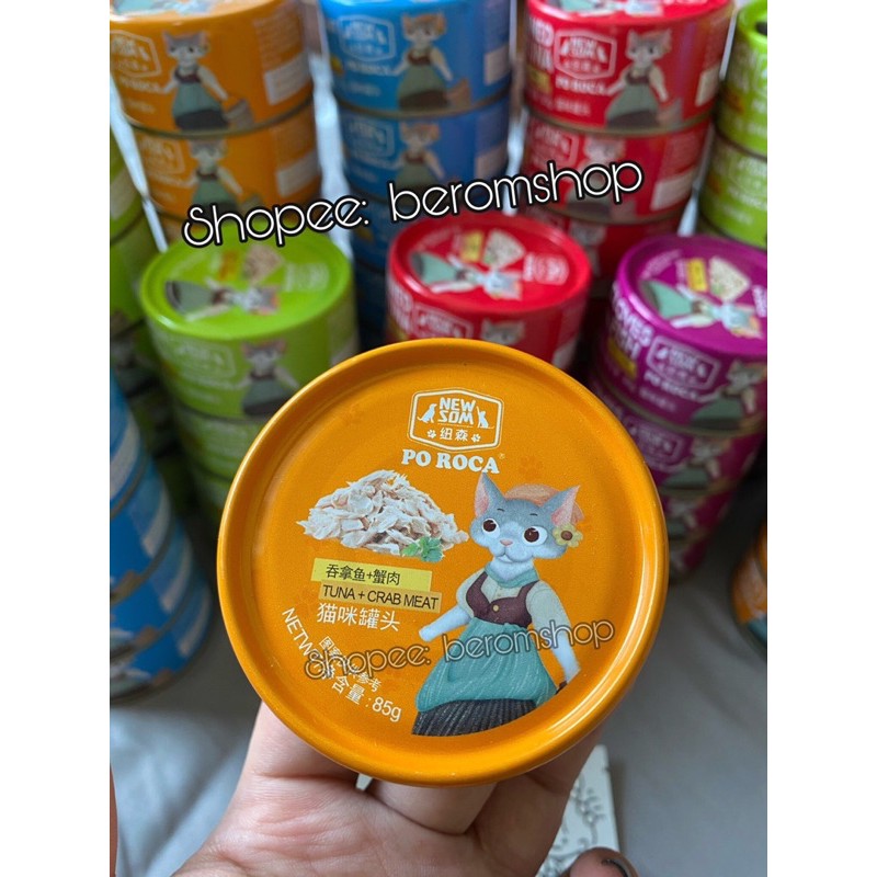 (100% thịt) Pate lon Poroca cho mèo 85g 5 vị cực ngon và chất lượng