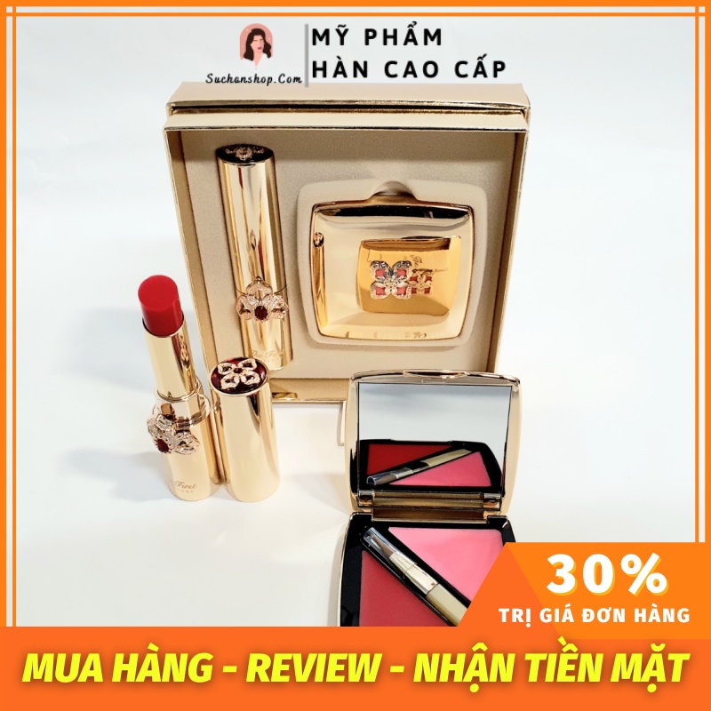 [Màu HỒNG] Set Son Dưỡng Môi OHUI The First Geniture Lip Balm Special Set