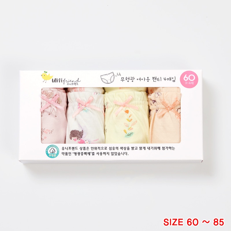 Set 4 quần chip tam giác cotton organic cho bé gái Unifriend Hàn Quốc, Size 9-35kg