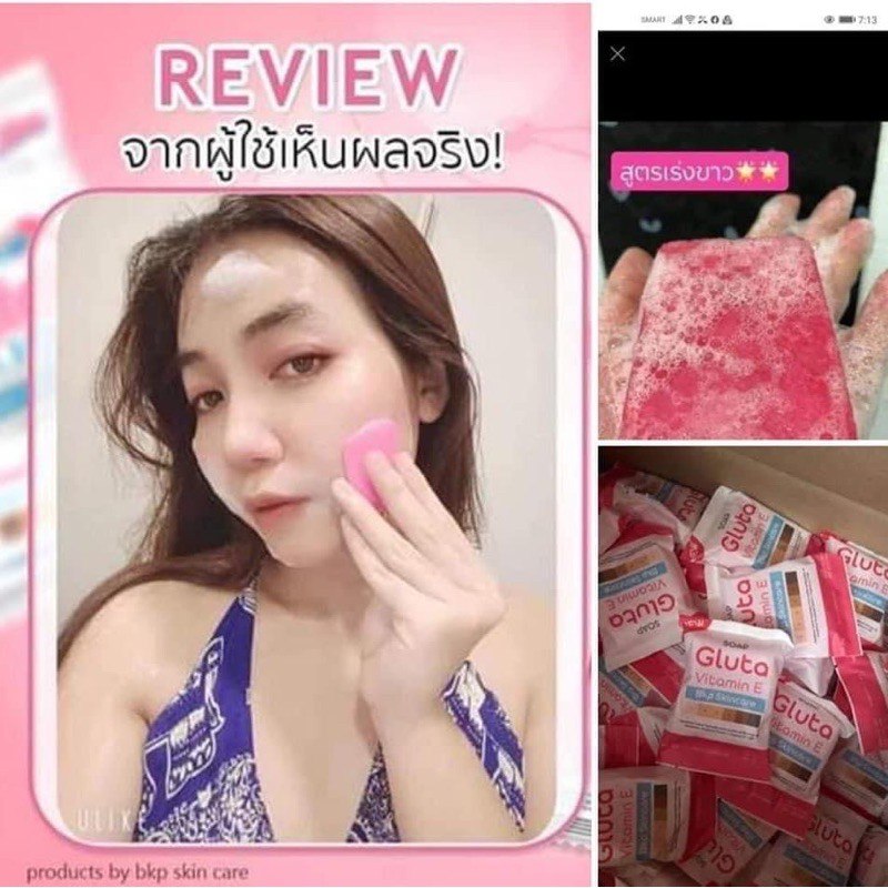 Xà phòng trắŉg da BKP Gluta vıtamın E Soap Thái Lan dùng cả mặt bà body