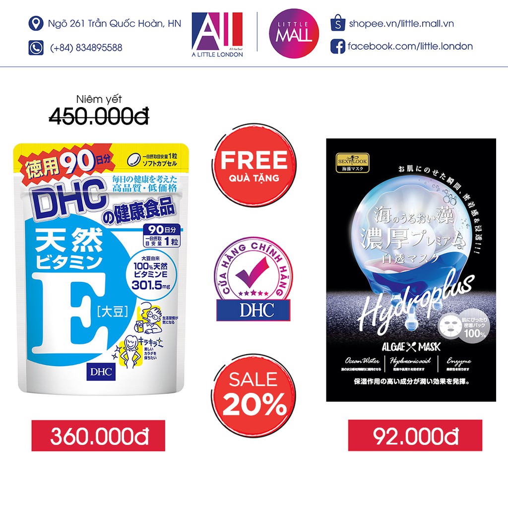 Viên uống vitamin e ngừa lão hóa, đẹp da DHC TẶNG mặt nạ Sexylook (Nhập khẩu) | Thế Giới Skin Care