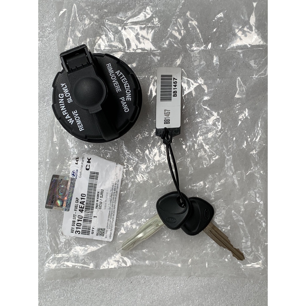 Nắp bình dầu xe tải KIA:K200/K250/Bongo3-Hàng Mobis chính hãng No:31010 4EA10