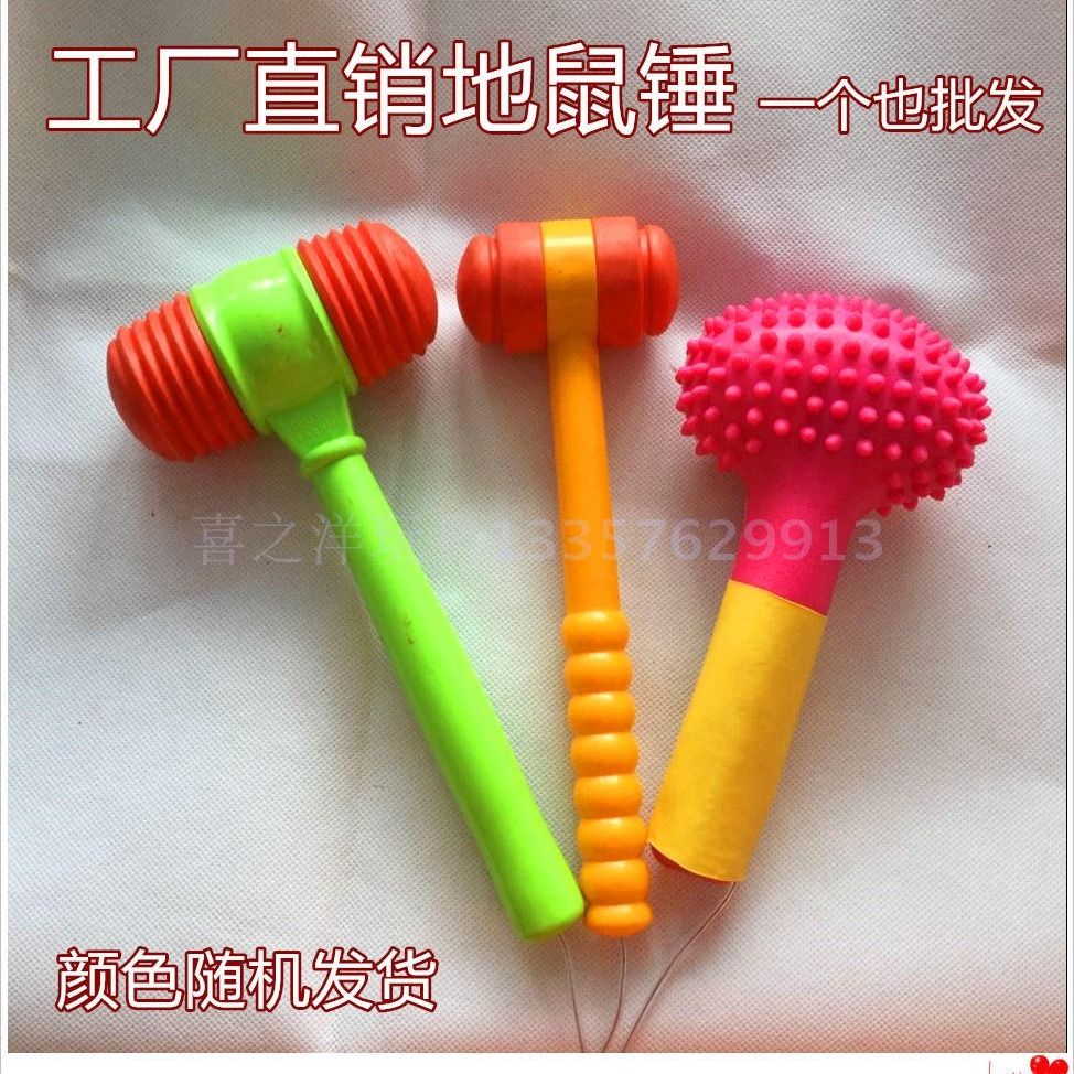 Búa đập chuột hamster chuyên dụng chất lượng cao