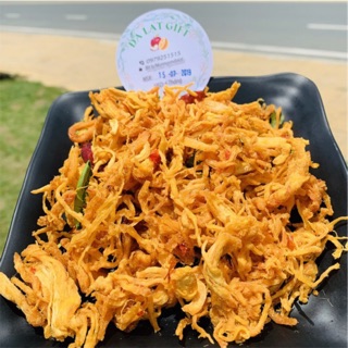 KHÔ GÀ LÁ CHANH LOẠI NGON NHẤT_ 500g/ hộp- Hình ảnh tự chụp 100%