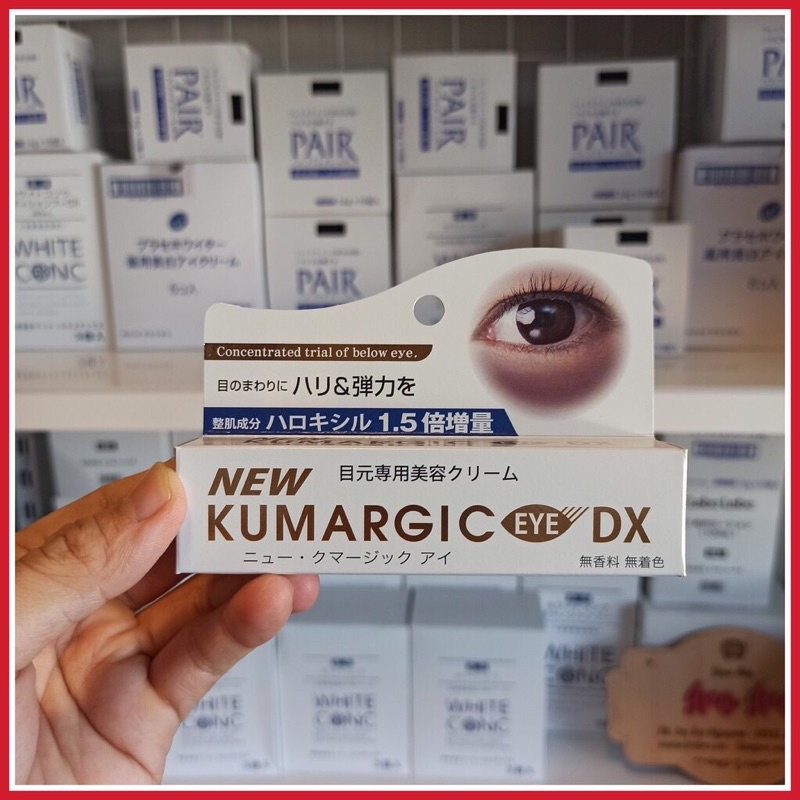 [ New ] Kem ngăn ngừa thâm quầng mắt New Kumagic eye dx Nhật Bản- Chống thâm nhiều hơn thêm chống nhăn