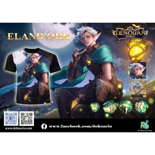 Áo Liên Quân - ELAND'ORR