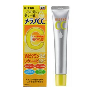 Serum CC Melano