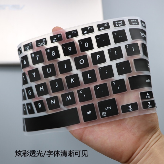 Tấm silicon phủ bàn phím laptop Asus vivobook 15,6 inch dành cho máy asus S5300, V5000, Y5100, Y5200... | WebRaoVat - webraovat.net.vn