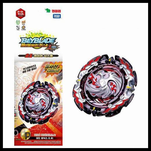 Con Quay Đồ Chơi Takara Tomy Beyblade Burst B-131 Super Cho Z Dead Phoenix.0.At