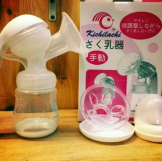 Máy hút sữa tay kichi